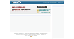 Desktop Screenshot of coinbase.net