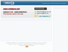 Tablet Screenshot of coinbase.net